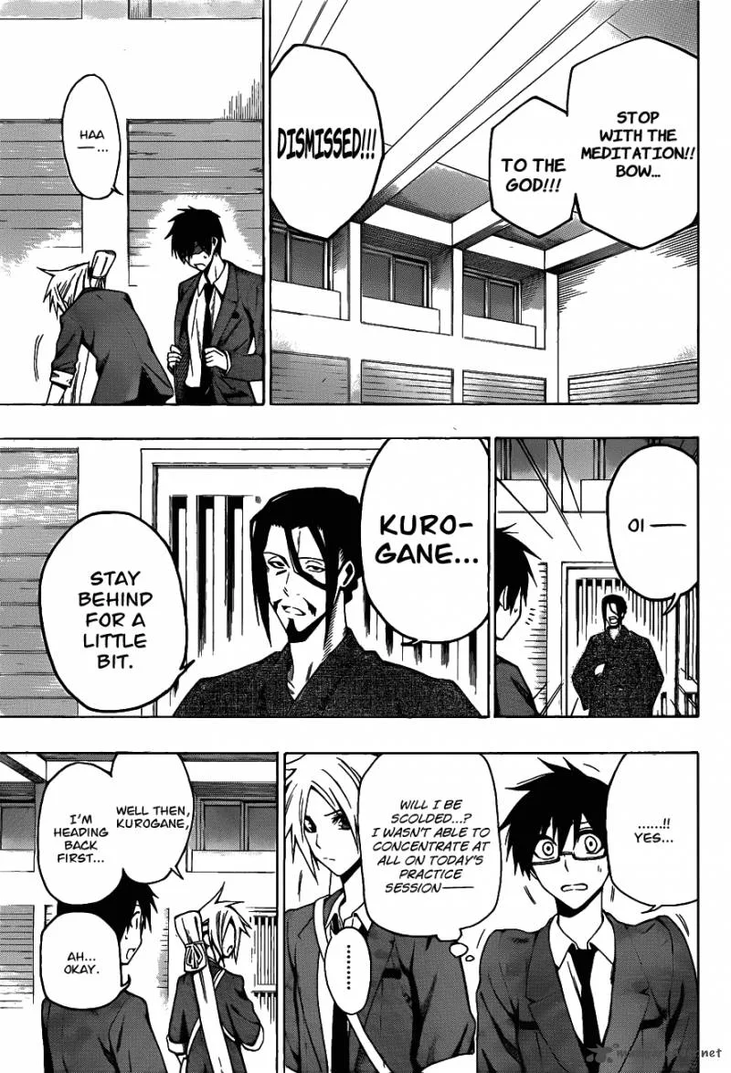 Kurogane Chapter 8 page 13