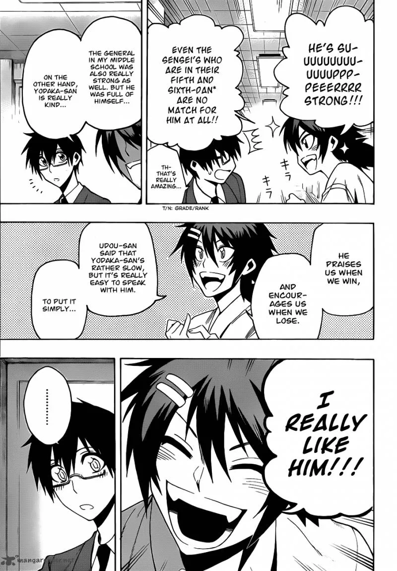 Kurogane Chapter 9 page 21