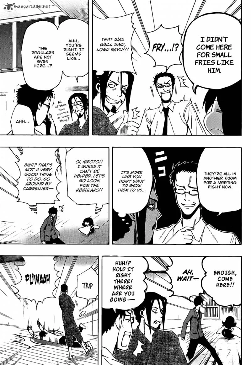 Kurogane Chapter 9 page 7