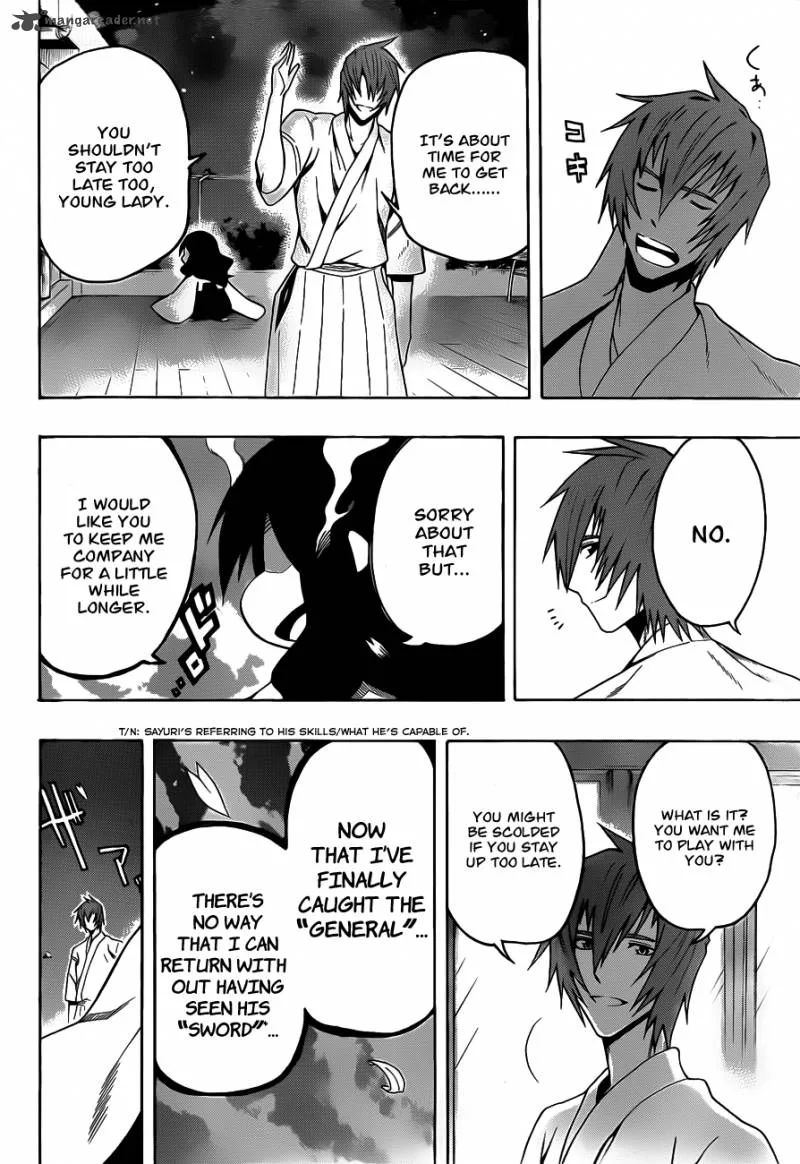 Kurogane Chapter 9 page 22