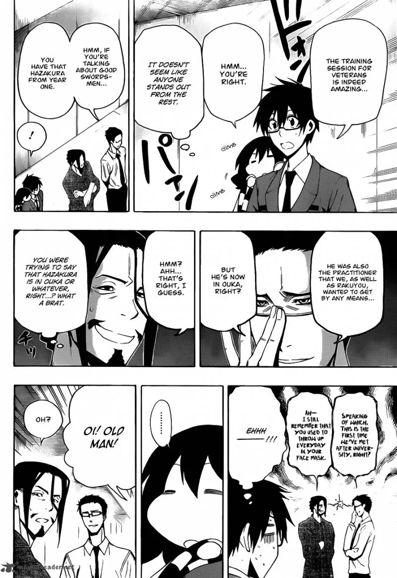 Kurogane Chapter 9 page 6