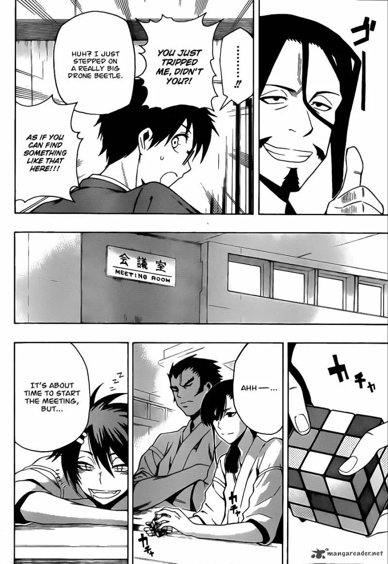 Kurogane Chapter 9 page 8