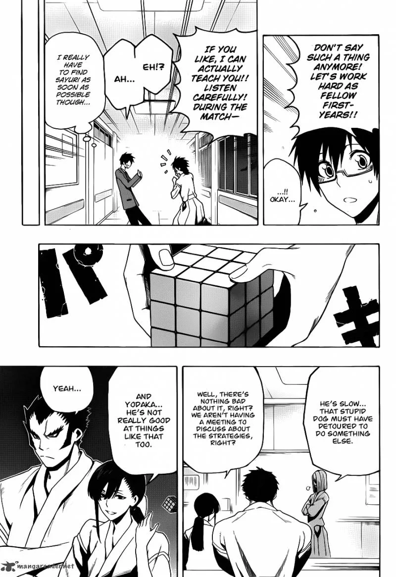 Kurogane Chapter 9 page 15