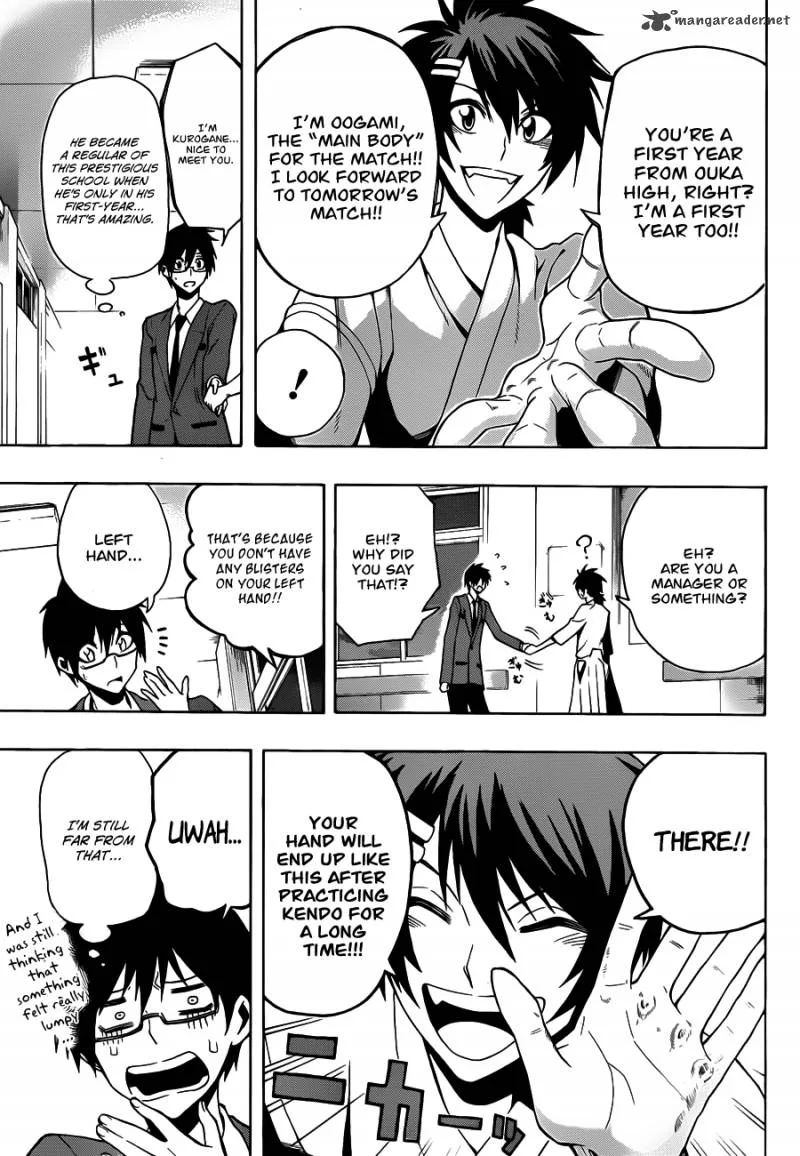 Kurogane Chapter 9 page 13