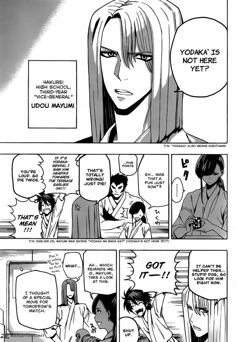 Kurogane Chapter 9 page 9