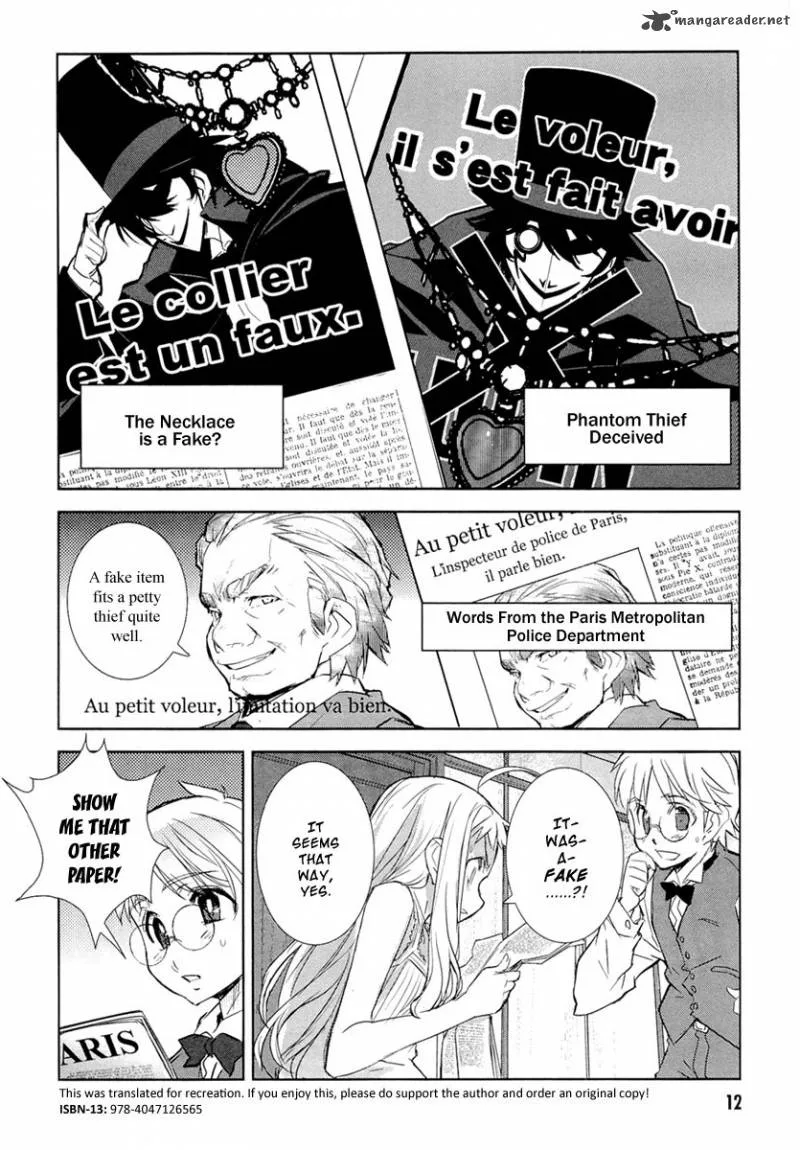 Kuroki le voleur - Kamen no Kaitou Shoujo Chapter 1 page 14