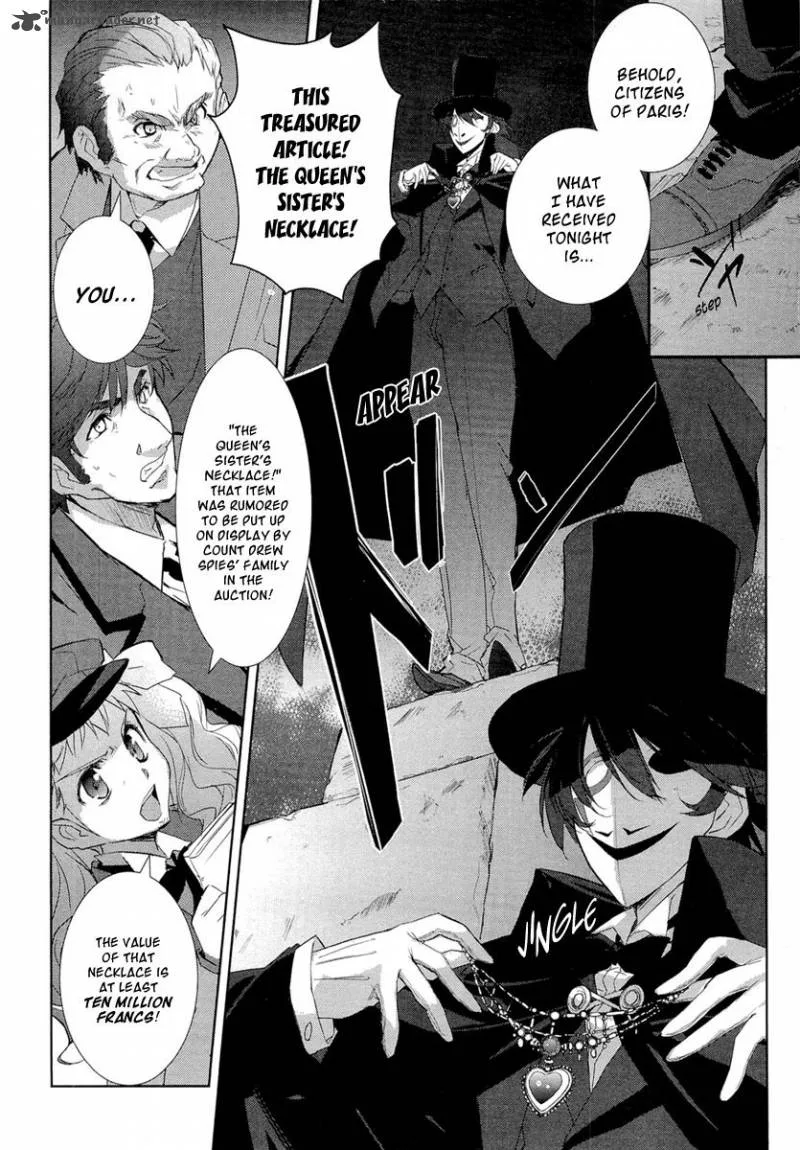 Kuroki le voleur - Kamen no Kaitou Shoujo Chapter 1 page 8