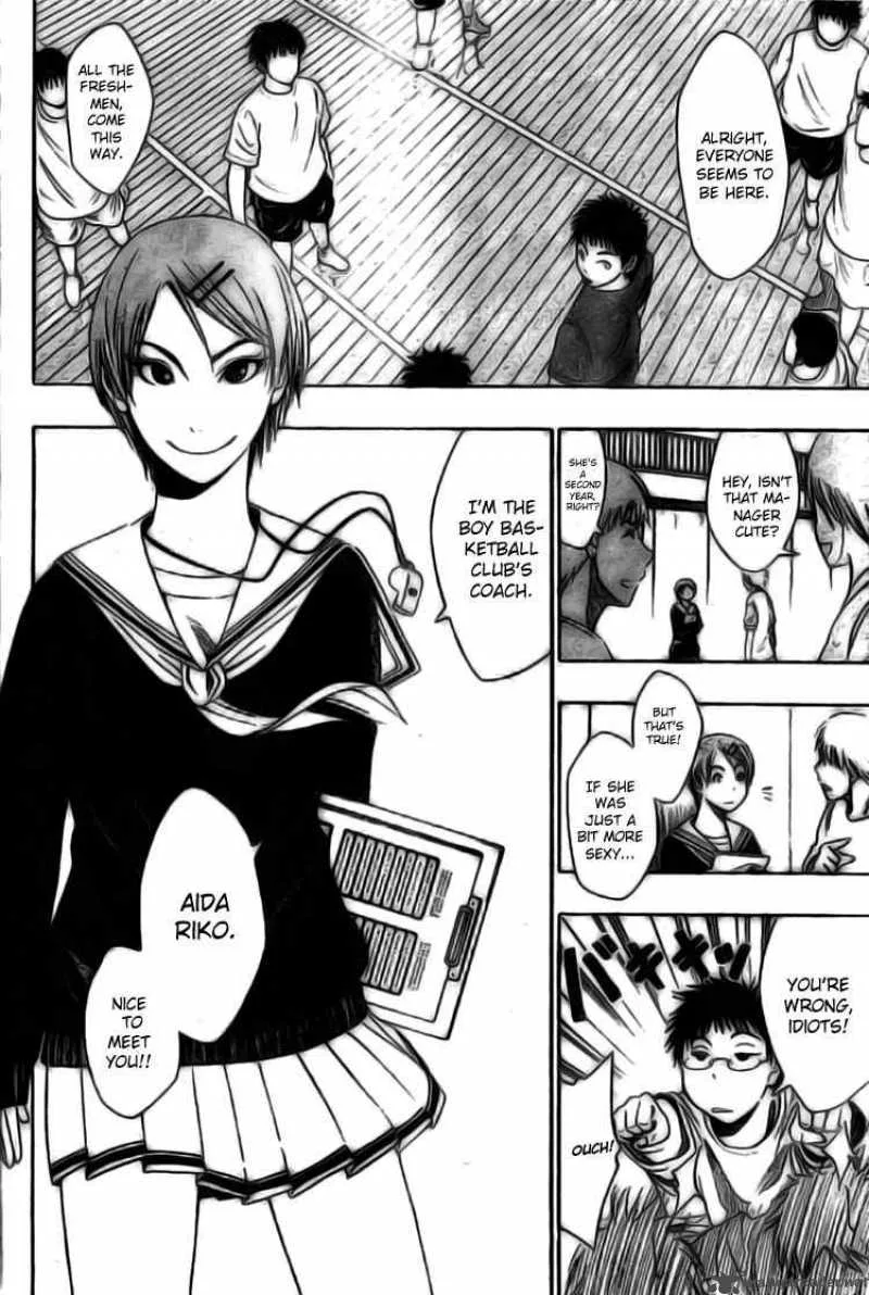 Kuroko no Basket Chapter 1 page 12