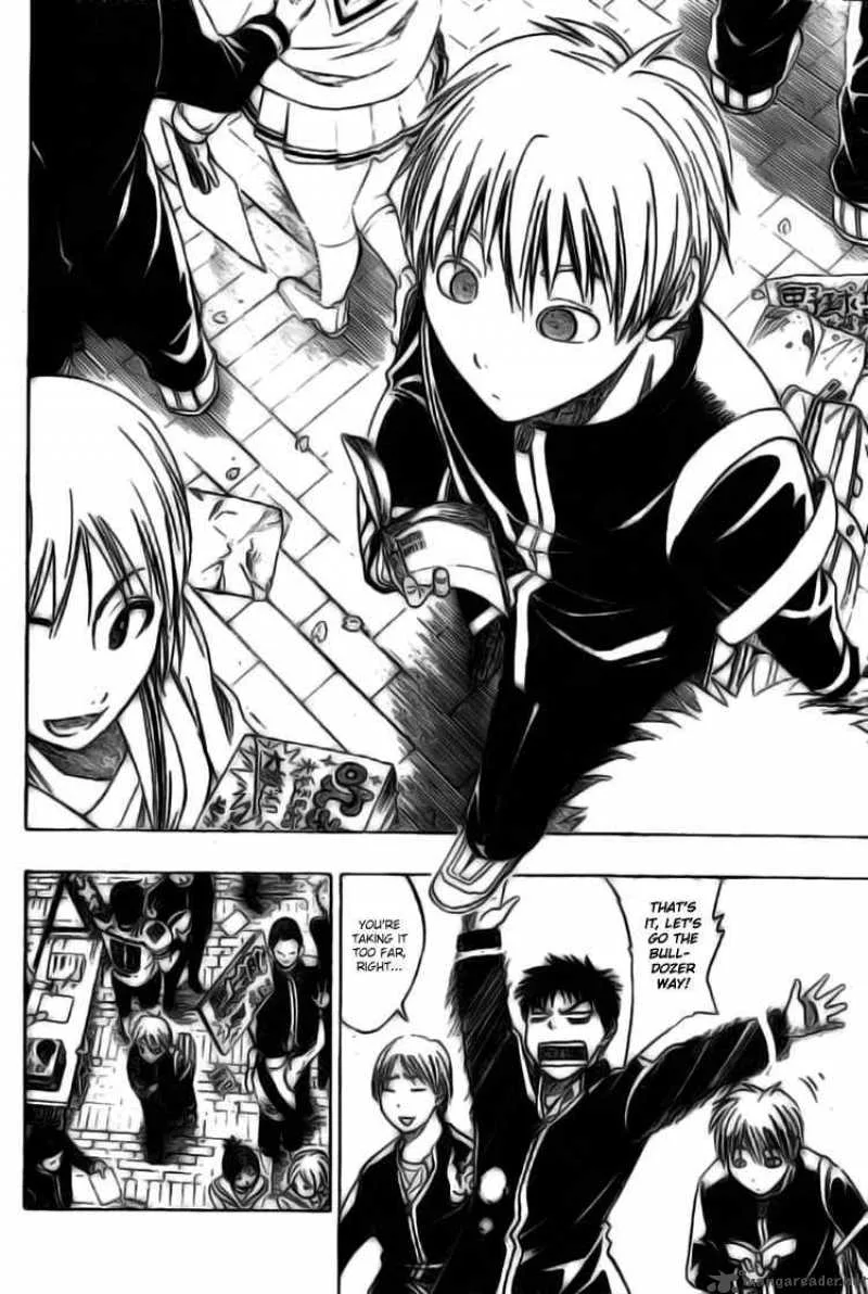Kuroko no Basket Chapter 1 page 4