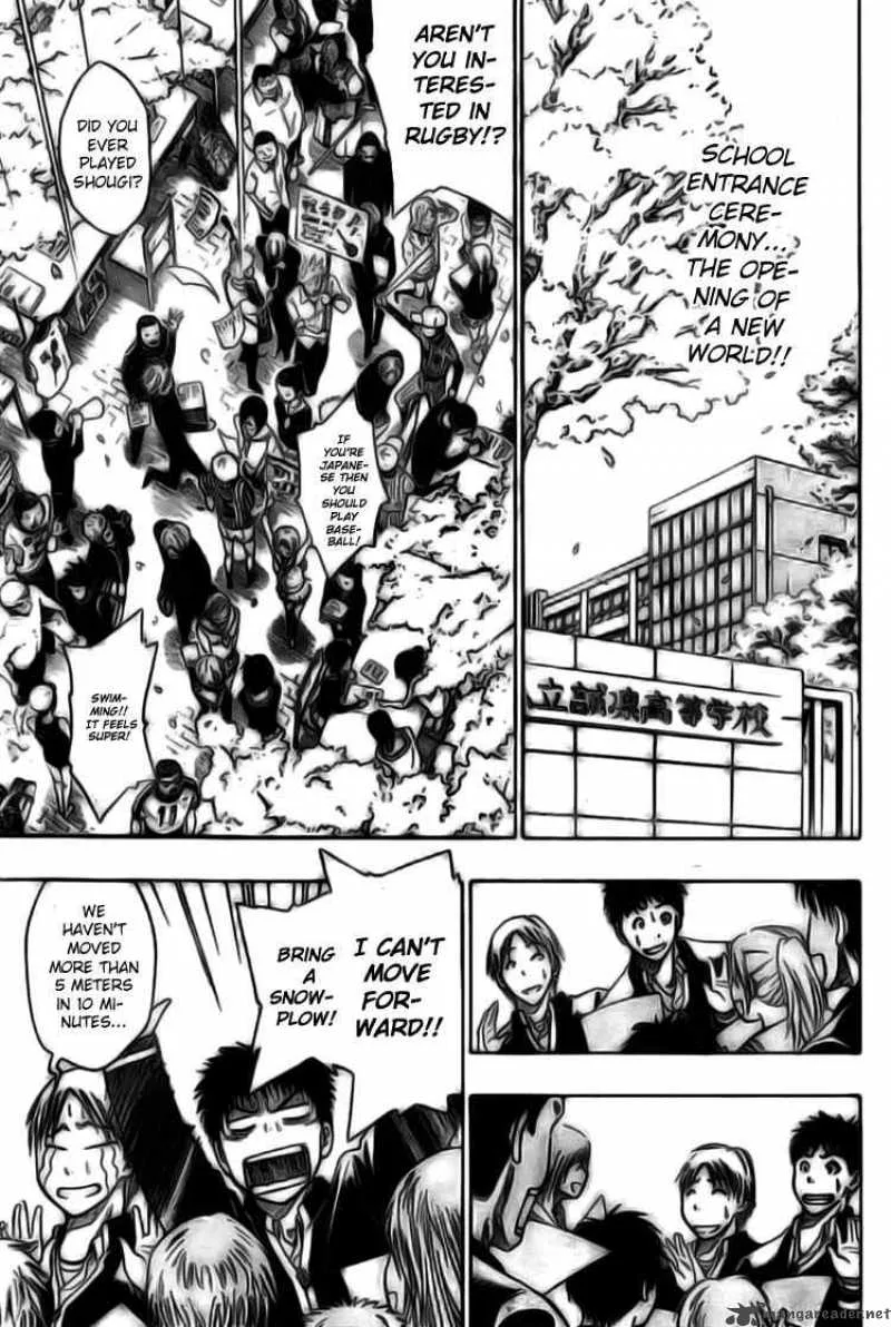 Kuroko no Basket Chapter 1 page 3