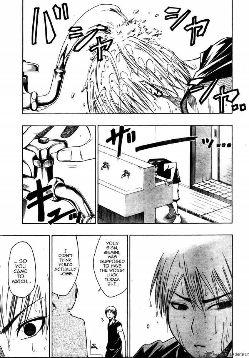 Kuroko no Basket Chapter 10 page 7