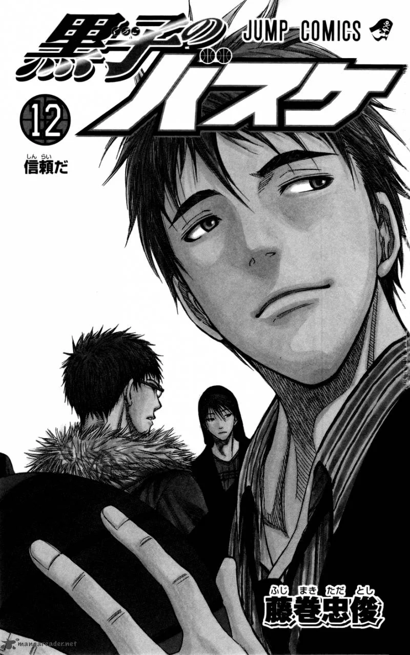Kuroko no Basket Chapter 100 page 2