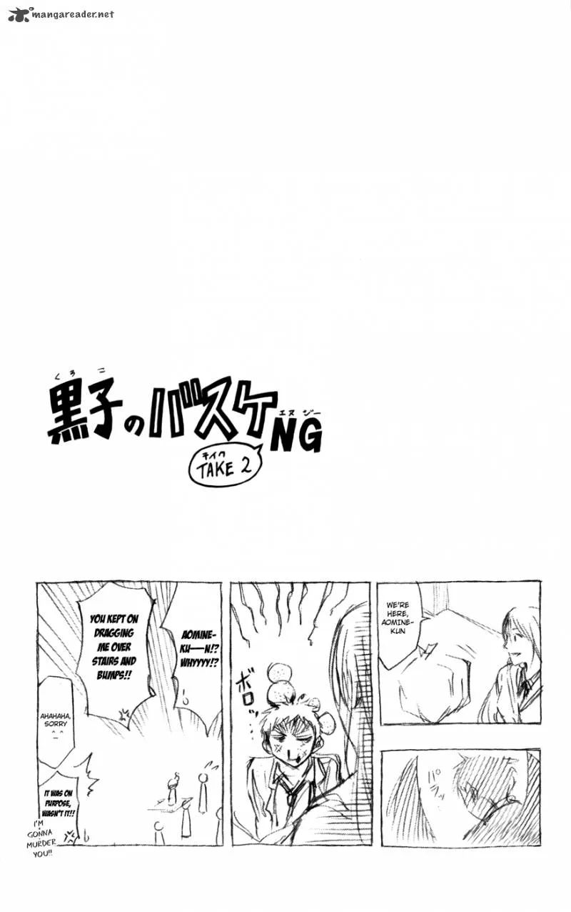 Kuroko no Basket Chapter 100 page 25