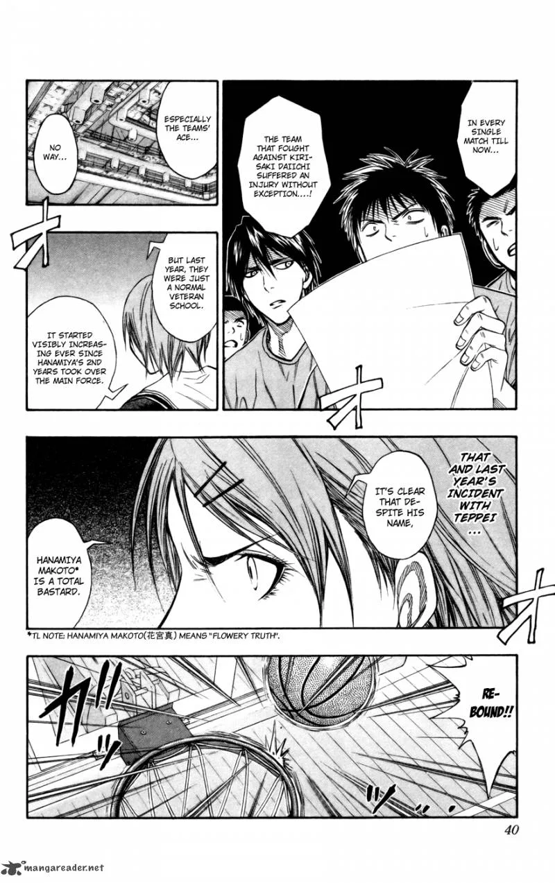 Kuroko no Basket Chapter 101 page 13