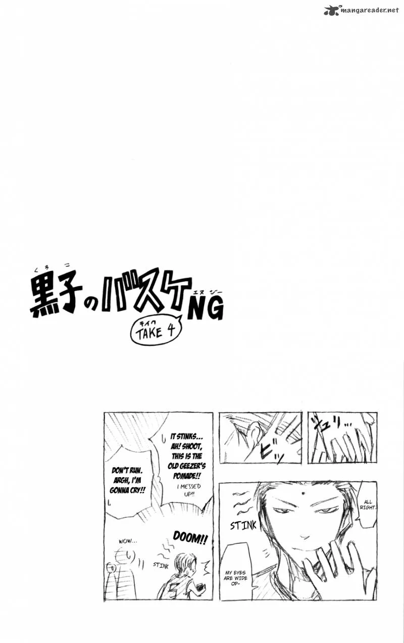 Kuroko no Basket Chapter 104 page 20