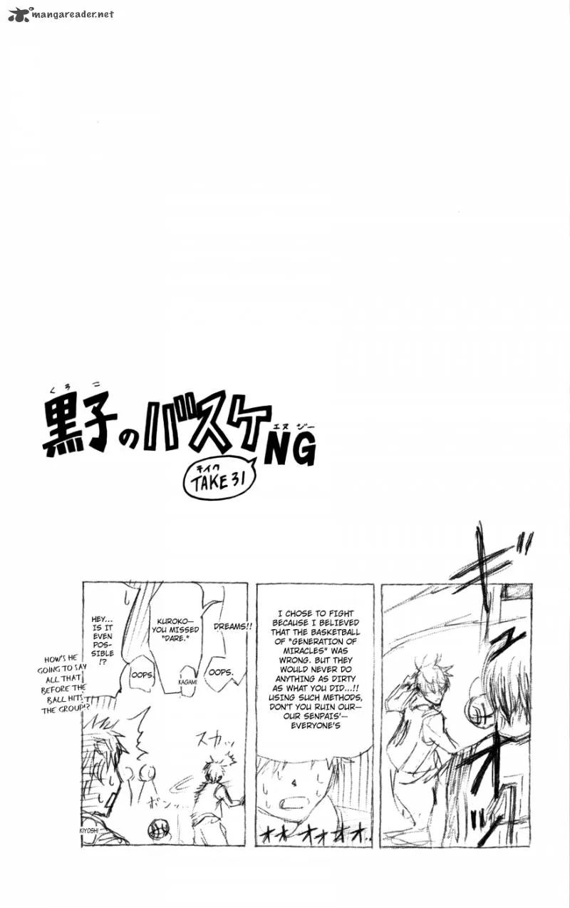 Kuroko no Basket Chapter 107 page 17