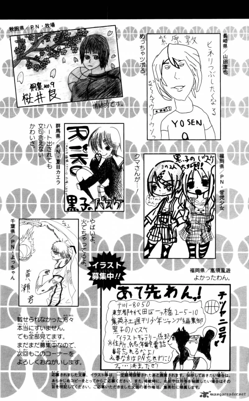 Kuroko no Basket Chapter 108 page 27
