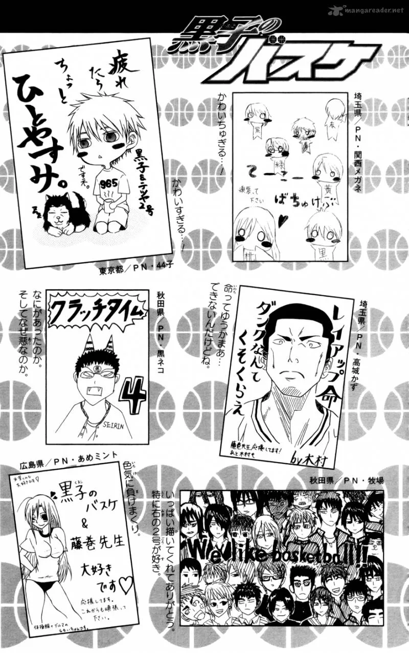 Kuroko no Basket Chapter 108 page 25