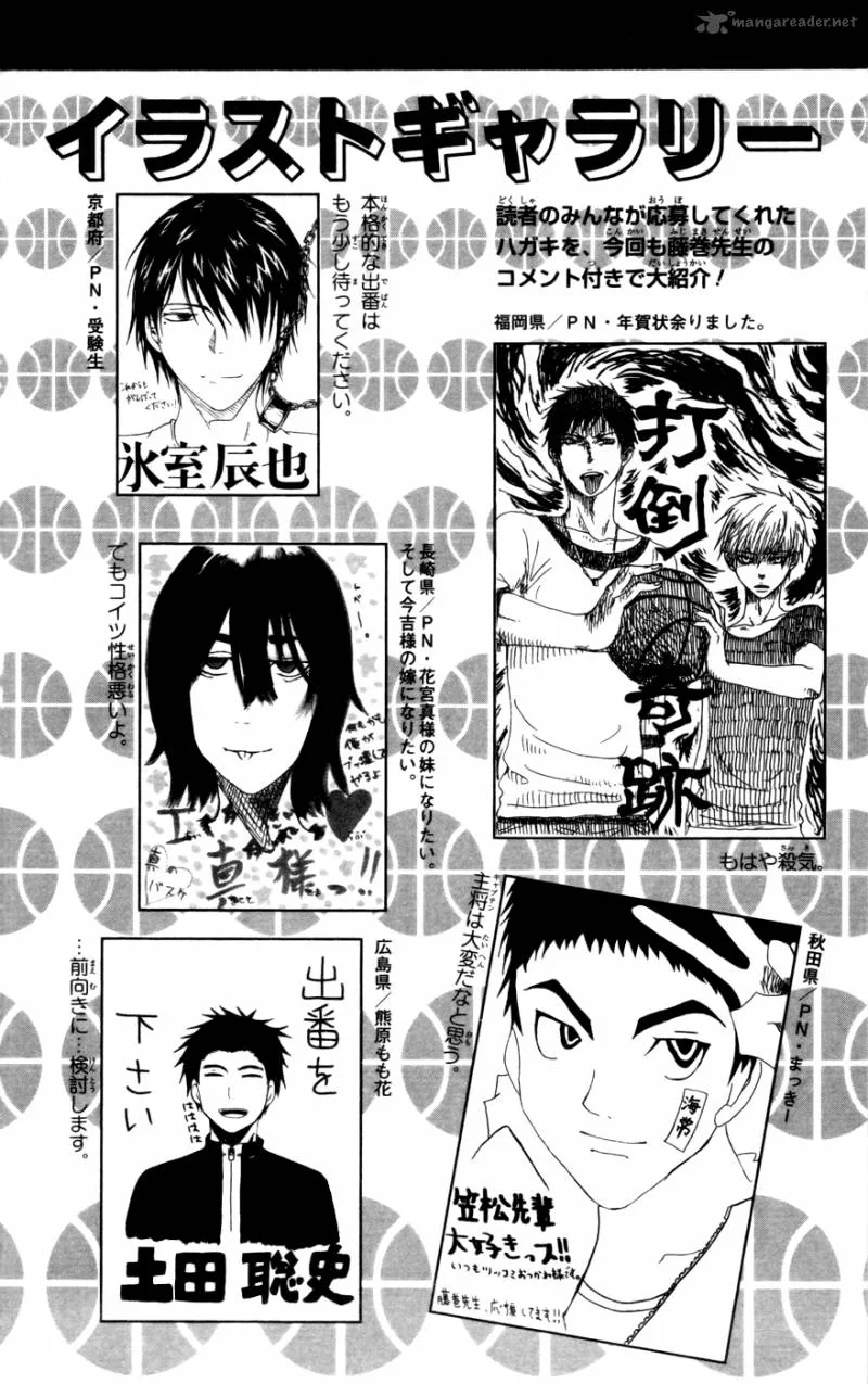 Kuroko no Basket Chapter 108 page 24