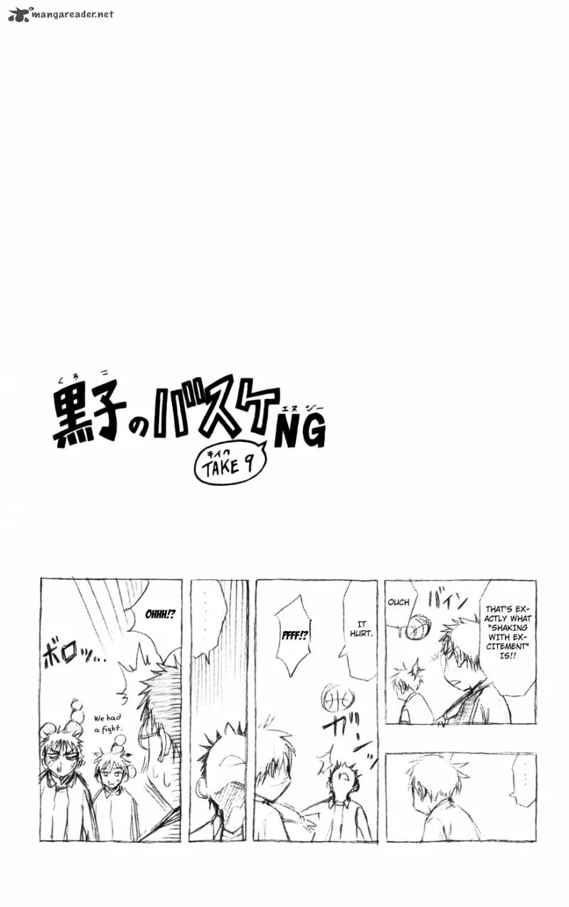 Kuroko no Basket Chapter 108 page 18