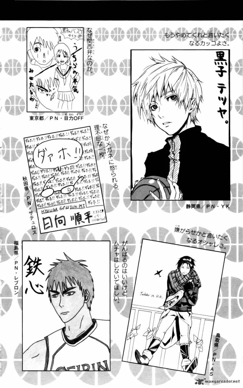 Kuroko no Basket Chapter 108 page 26