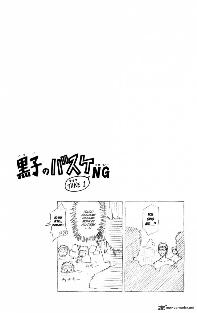 Kuroko no Basket Chapter 109 page 24