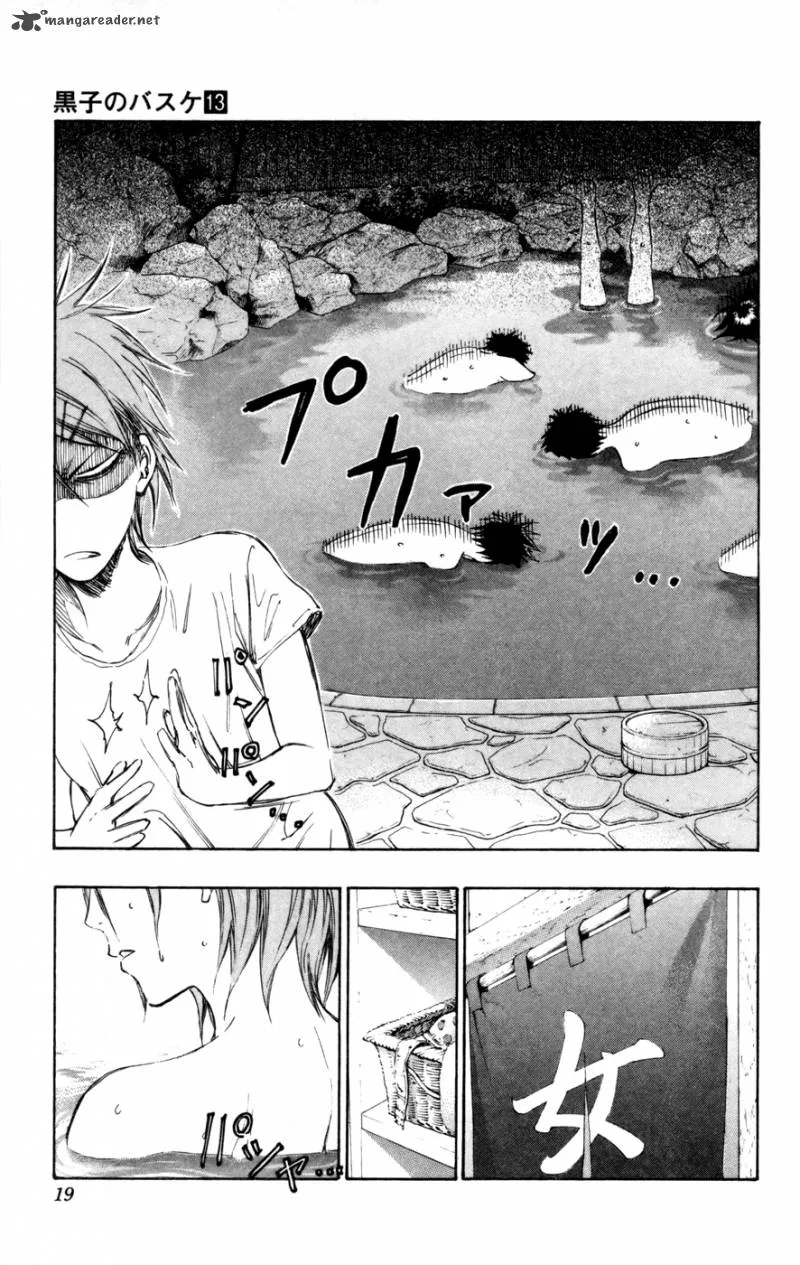 Kuroko no Basket Chapter 109 page 17