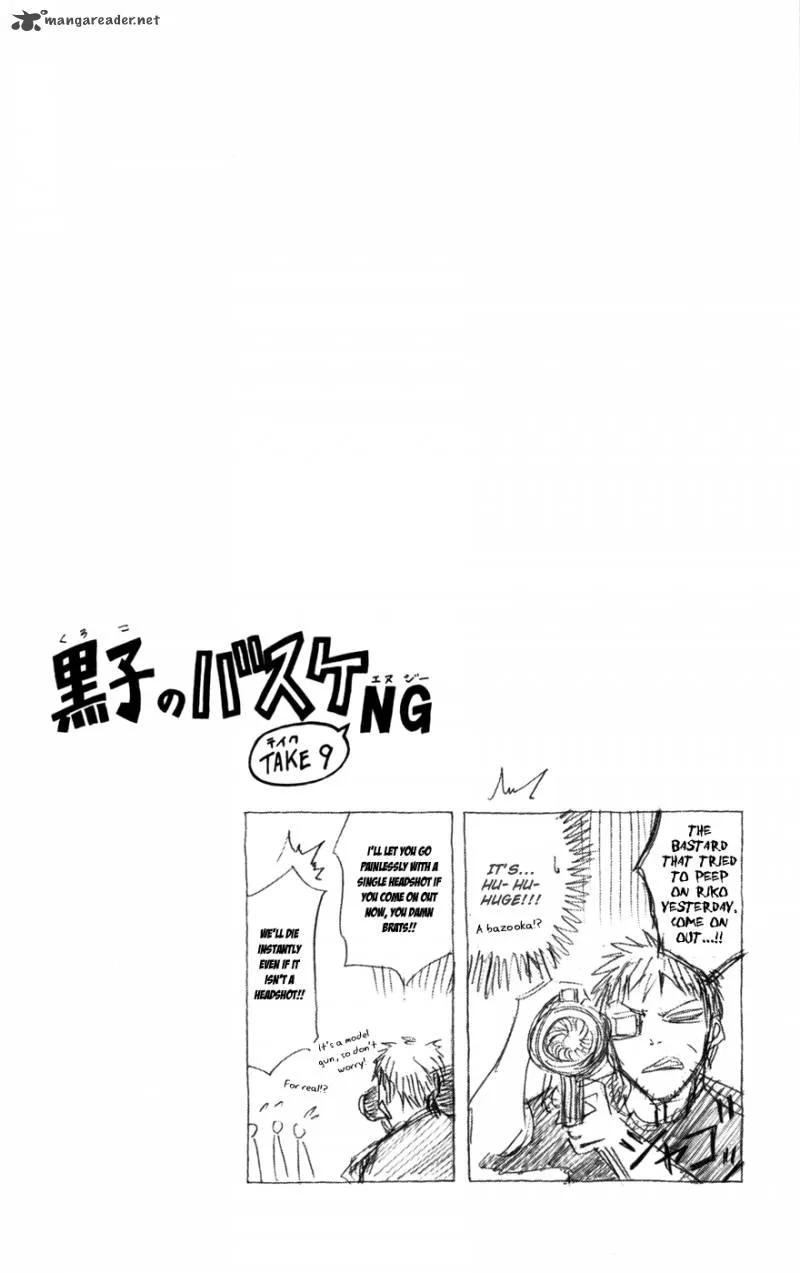 Kuroko no Basket Chapter 111 page 19