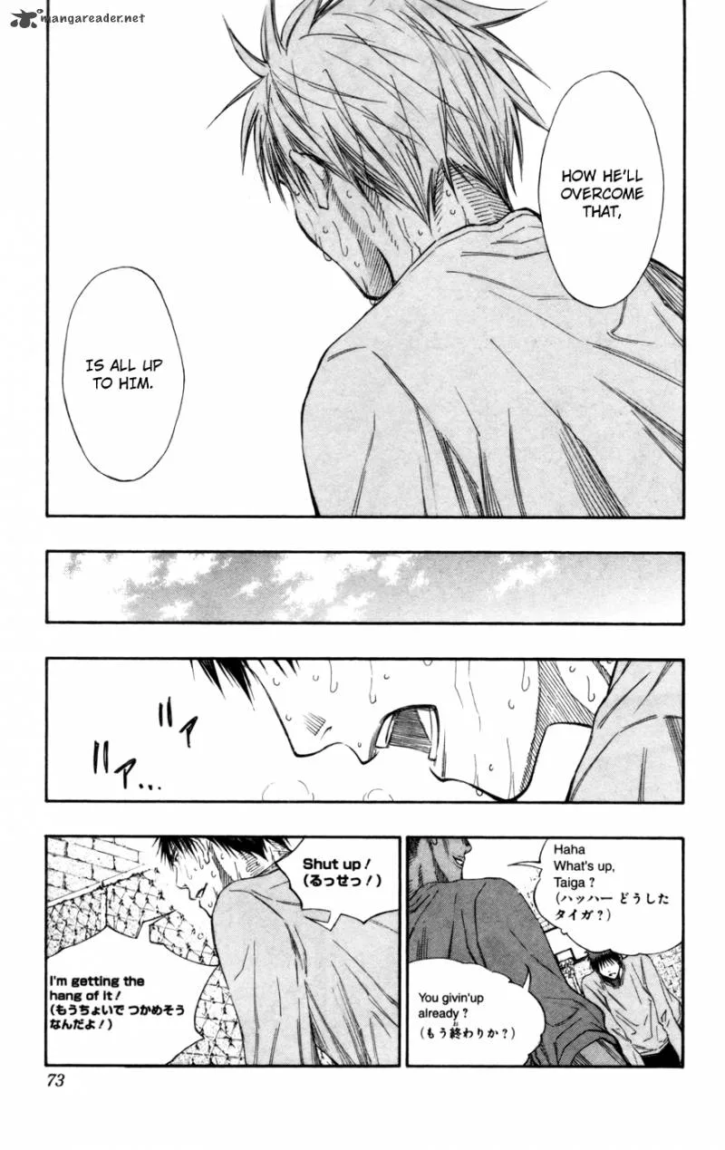 Kuroko no Basket Chapter 112 page 7