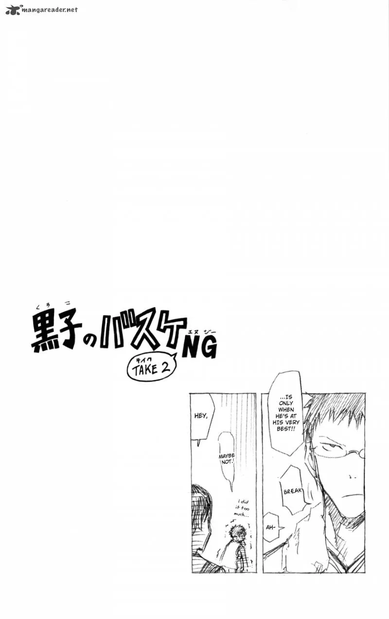 Kuroko no Basket Chapter 117 page 17