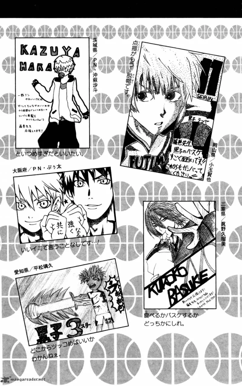 Kuroko no Basket Chapter 117 page 20