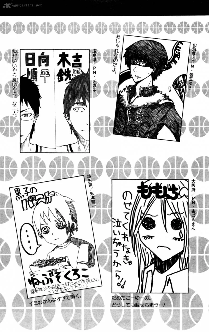 Kuroko no Basket Chapter 117 page 19