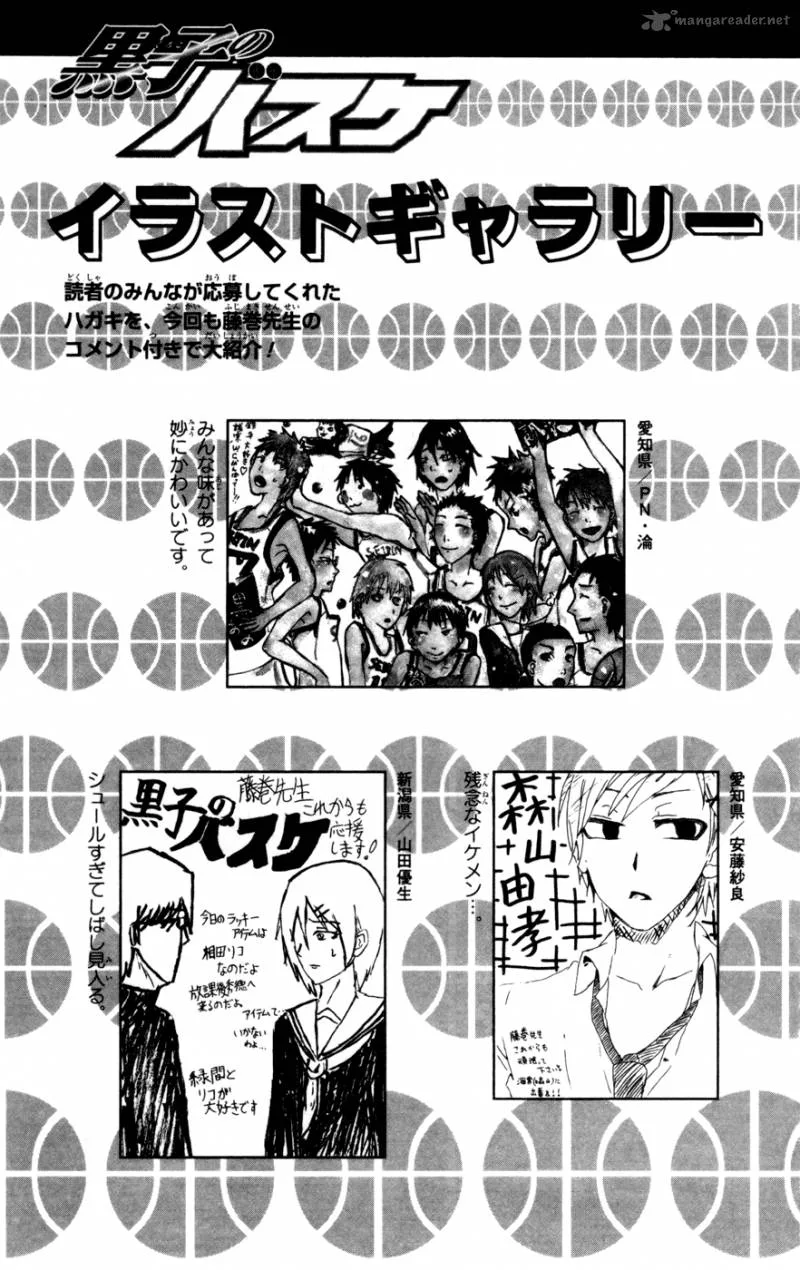 Kuroko no Basket Chapter 117 page 18
