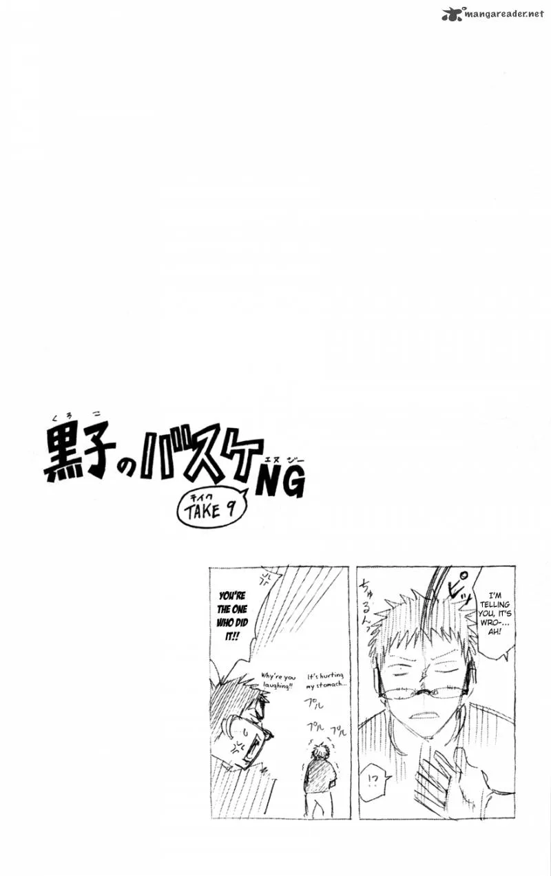 Kuroko no Basket Chapter 118 page 24