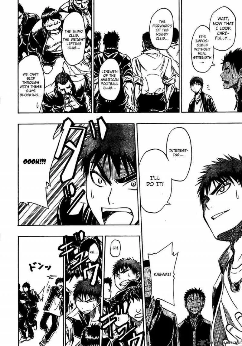 Kuroko no Basket Chapter 12 page 12