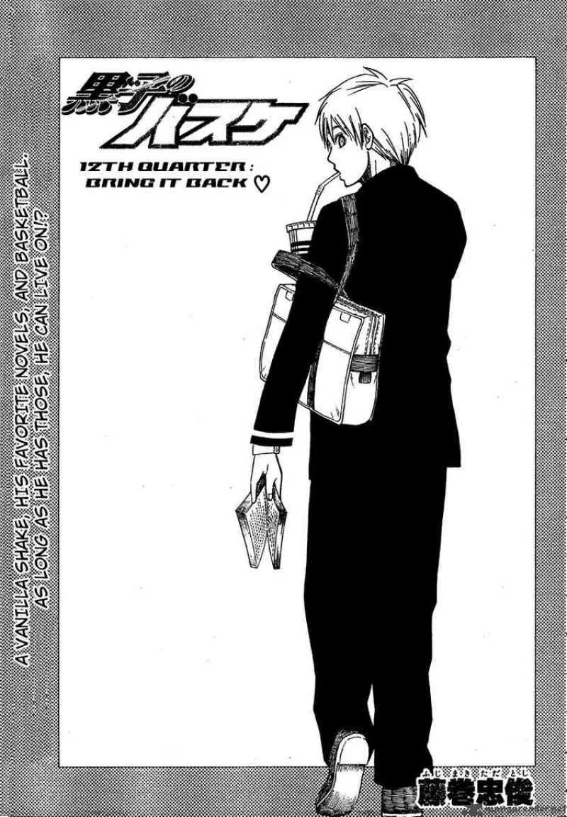 Kuroko no Basket Chapter 12 page 3
