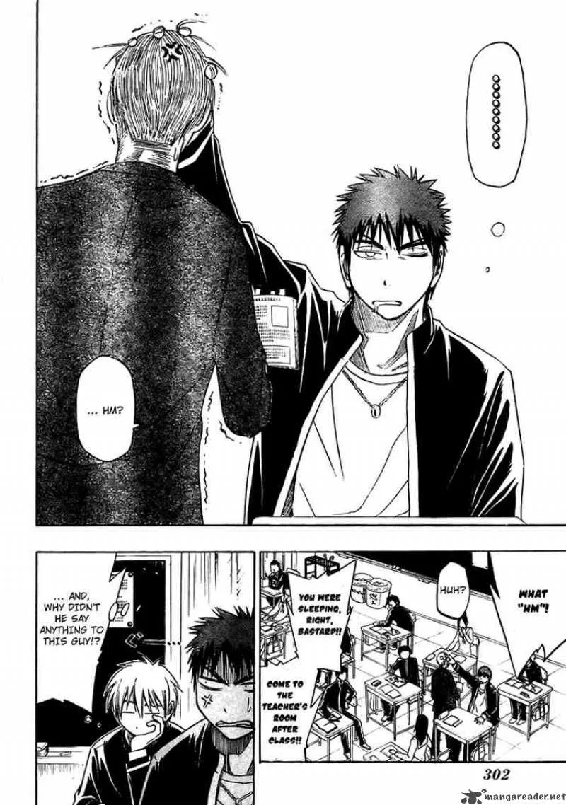 Kuroko no Basket Chapter 12 page 2