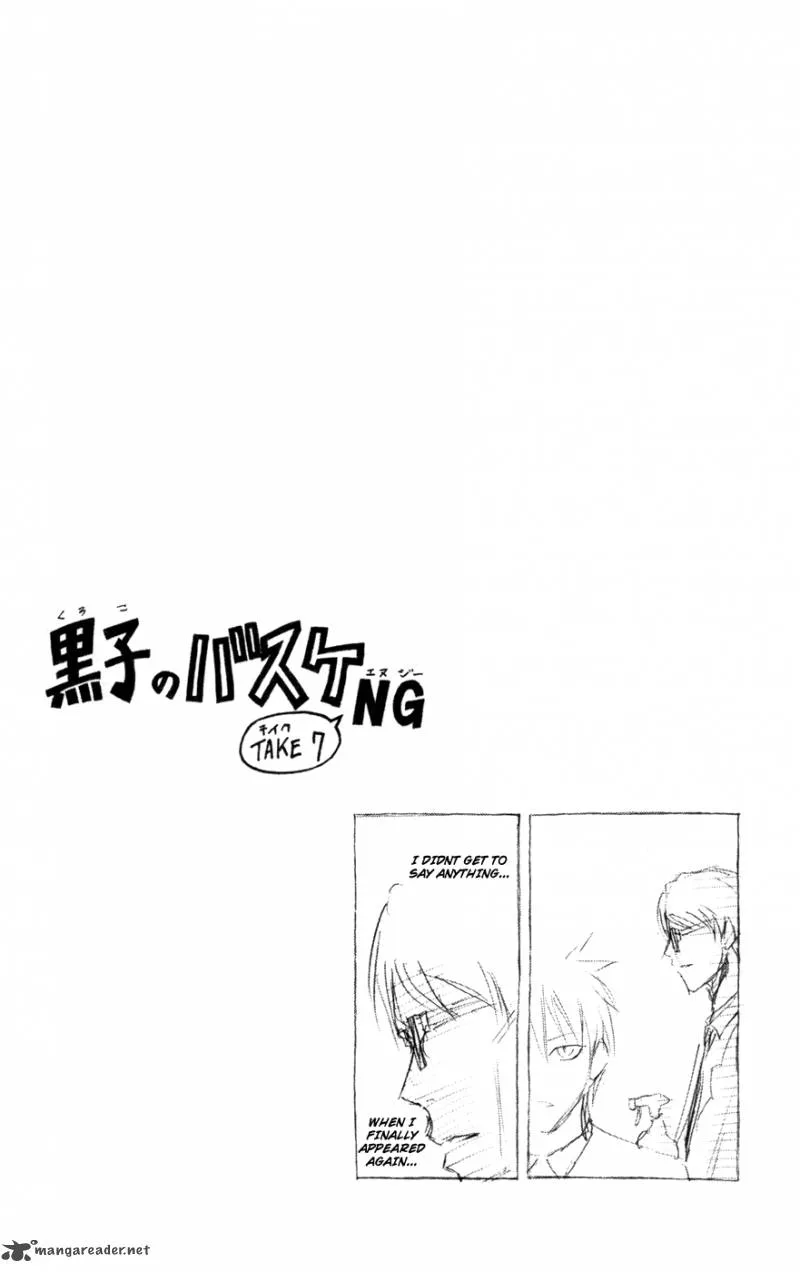 Kuroko no Basket Chapter 124 page 20
