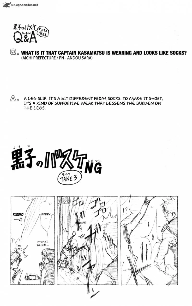 Kuroko no Basket Chapter 125 page 17