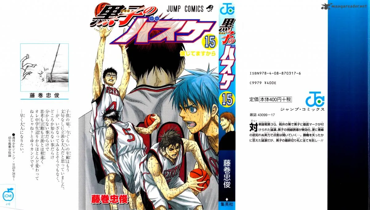 Kuroko no Basket Chapter 127 page 1