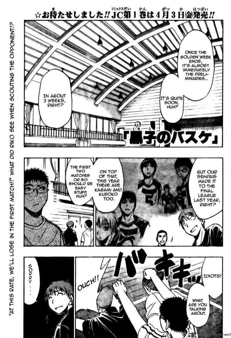 Kuroko no Basket Chapter 13 page 1