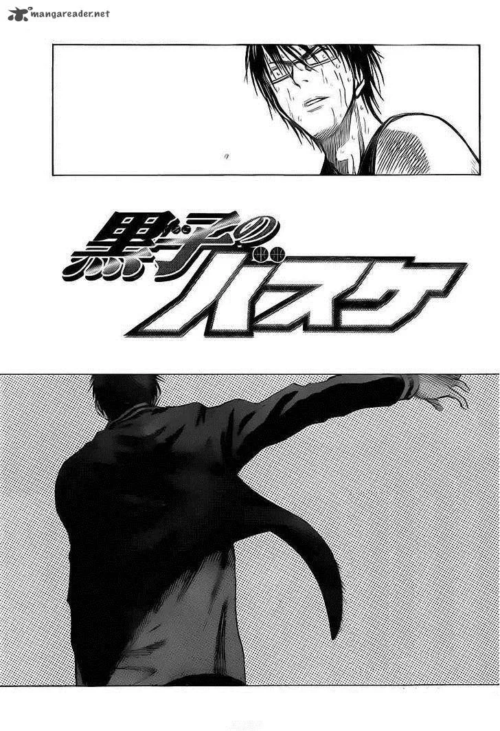 Kuroko no Basket Chapter 134 page 5