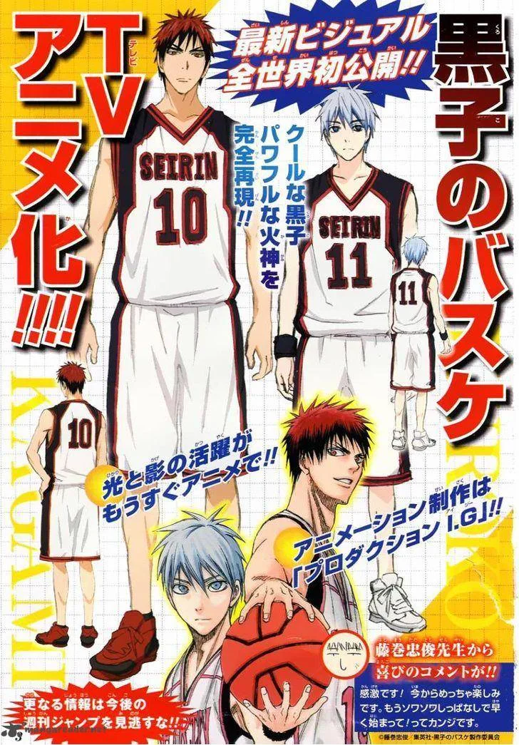 Kuroko no Basket Chapter 135 page 1