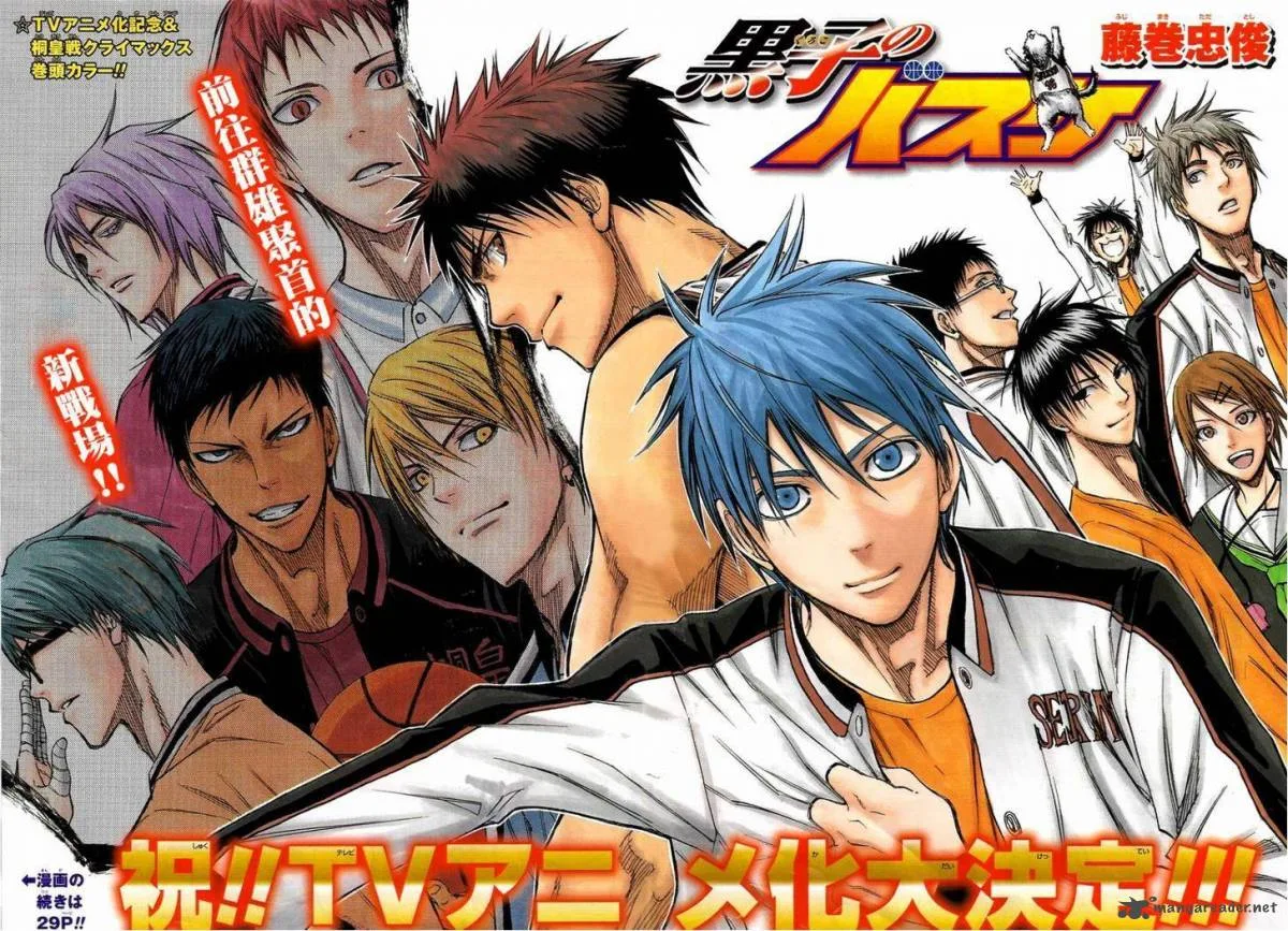 Kuroko no Basket Chapter 135 page 2