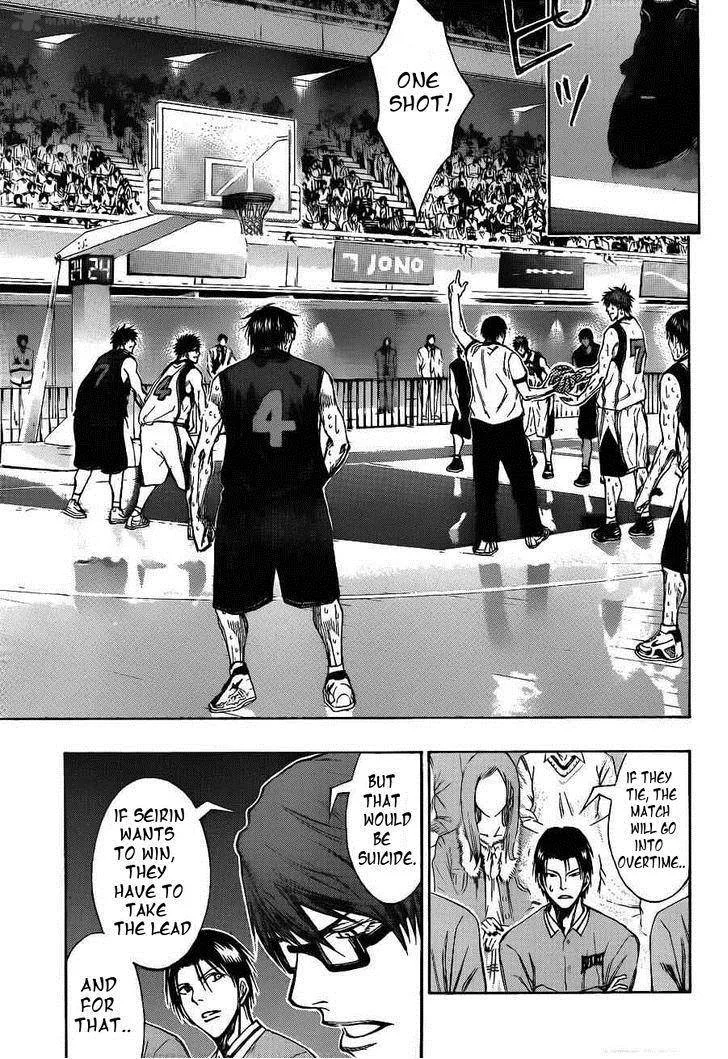 Kuroko no Basket Chapter 138 page 7