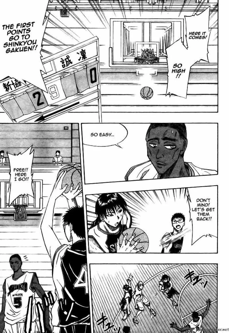 Kuroko no Basket Chapter 14 page 7