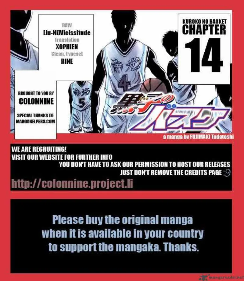 Kuroko no Basket Chapter 14 page 19