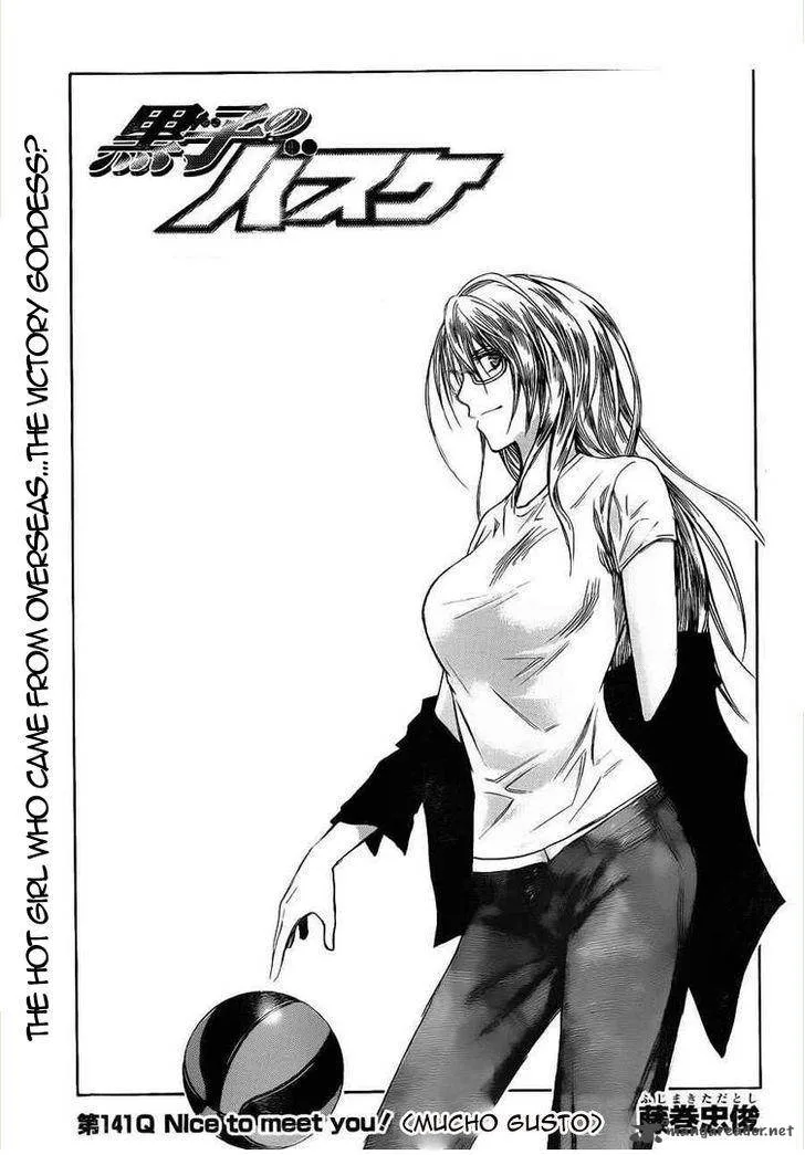 Kuroko no Basket Chapter 141 page 4