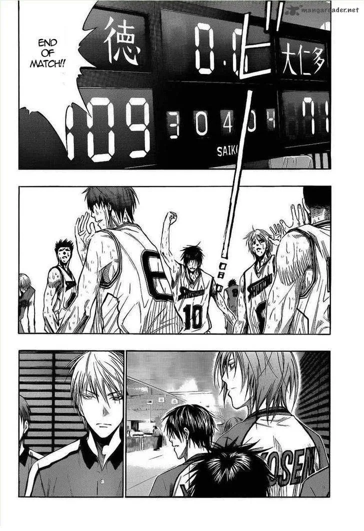 Kuroko no Basket Chapter 141 page 17