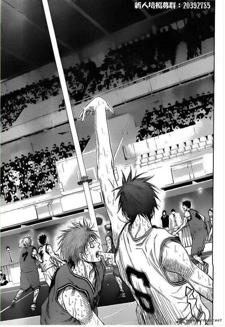 Kuroko no Basket Chapter 141 page 16